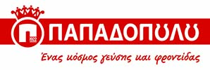 ΠΑΠΑΔΟΠΟΥΛΟΥ