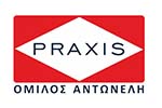 PRAXIS ΟΜΙΛΟΣ ΑΝΤΩΝΕΛΗ