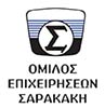 ΟΜΙΛΟΣ ΕΠΙΧΕΙΡΗΣΕΩΝ ΣΑΡΑΚΑΚΗ